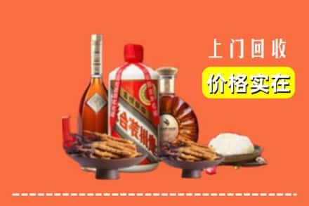 保定定兴县名酒回收